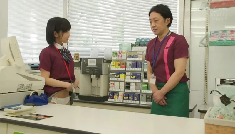 Lỗ lồn dễ thương đi làm thêm gạ nện anh quản lý