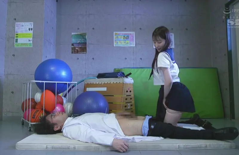 Chuyện lạ đời, nữ sinh yêu thầy giáo trẻ và đã chuốc thuốc mê anh ấy